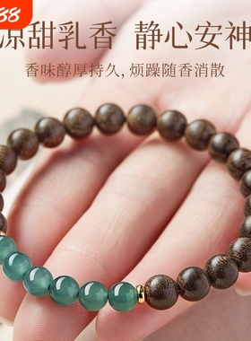 手串4mm小米珠子手链叠戴天然文莱蓝水翡翠真品新鲜双圈冰种安神