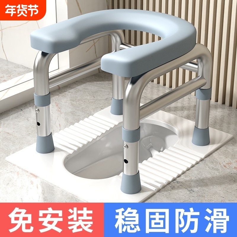 孕妇坐便椅老人坐便器便携式移动马桶简易厕所凳家居家用大便小便
