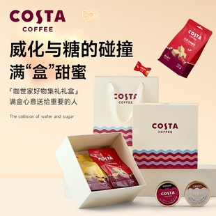 COSTA咖啡糖威化饼干礼盒装特浓提神防困薄荷送礼
