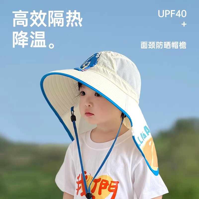 儿童遮阳帽防晒帽男孩夏季男宝宝男童帽子女童沙滩帽太阳帽大帽檐