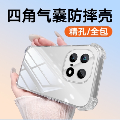 适用于iqoo15iQOO13镜头全包12pro1211pro1111S防摔10pro109pro98pro8IQOO7iQOO5PROiqoo3iQOO手机壳