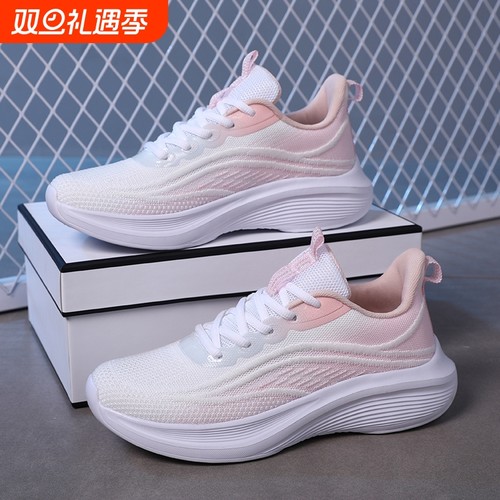 华强回力女鞋白色运动鞋女款2025新款秋冬季透气轻便软底跑步鞋女