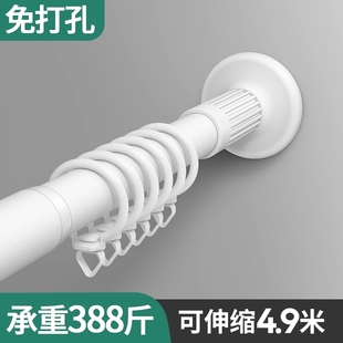 滑轨滑轮阳台侧装 静音窗帘轨道免打孔安装 窗帘杆挂钩导轨浴帘杆