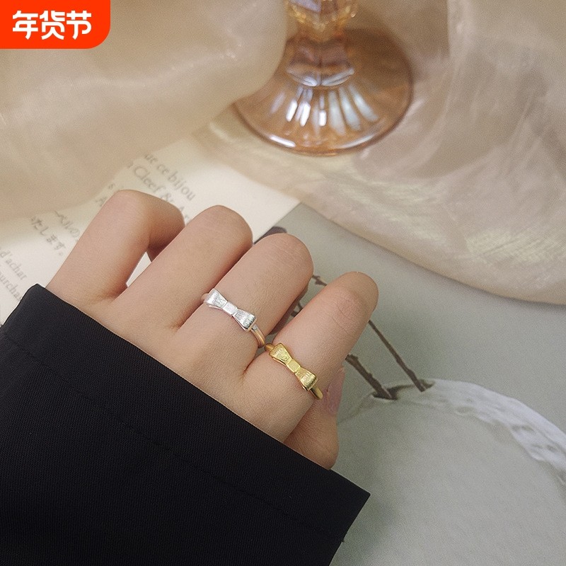 s925纯银蝴蝶结喷砂戒指少女韩版百搭学生夏季指环在逃公主款黄金
