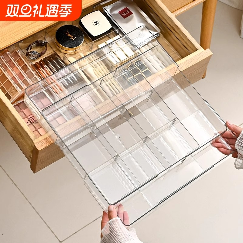 抽屉内分隔收纳盒可伸缩梳妆台化妆品桌面分格整理盒隔板厨房餐具