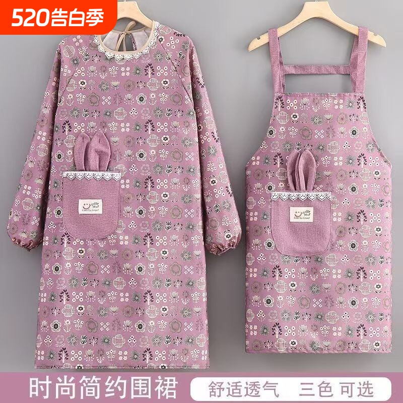 罩衣围裙女2026新款长袖厨房家用罩衣防油耐磨工作服大人上班专用