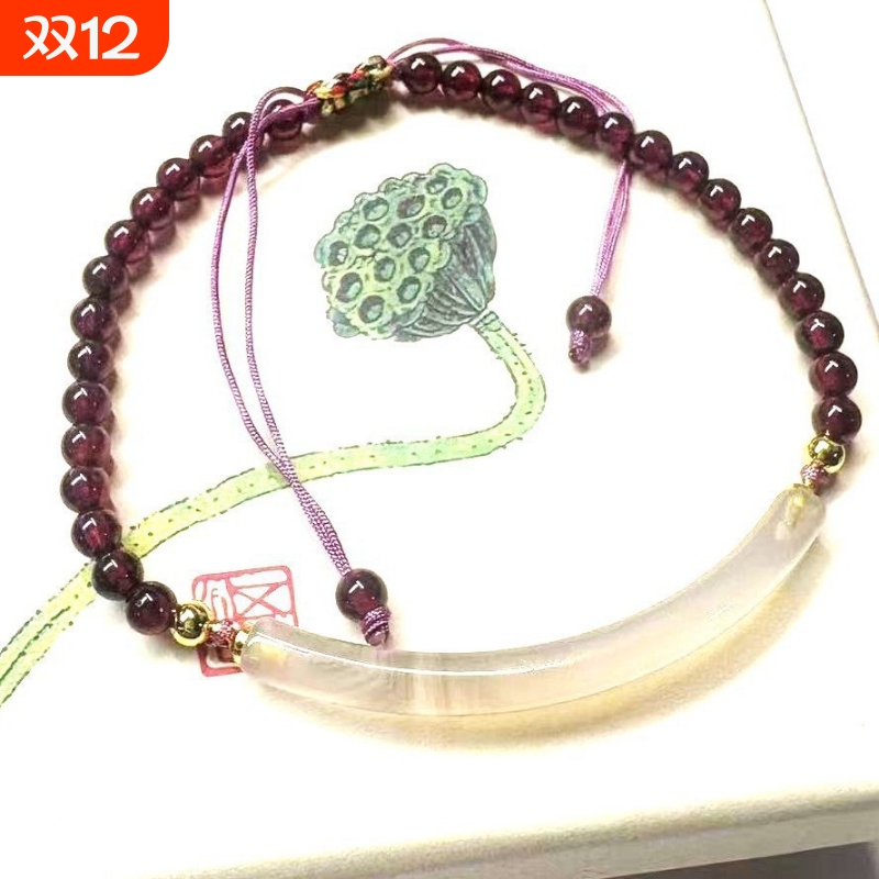 天然石榴石手链女紫牙乌灰玛瑙手镯文艺高级感编织手工水晶手饰女