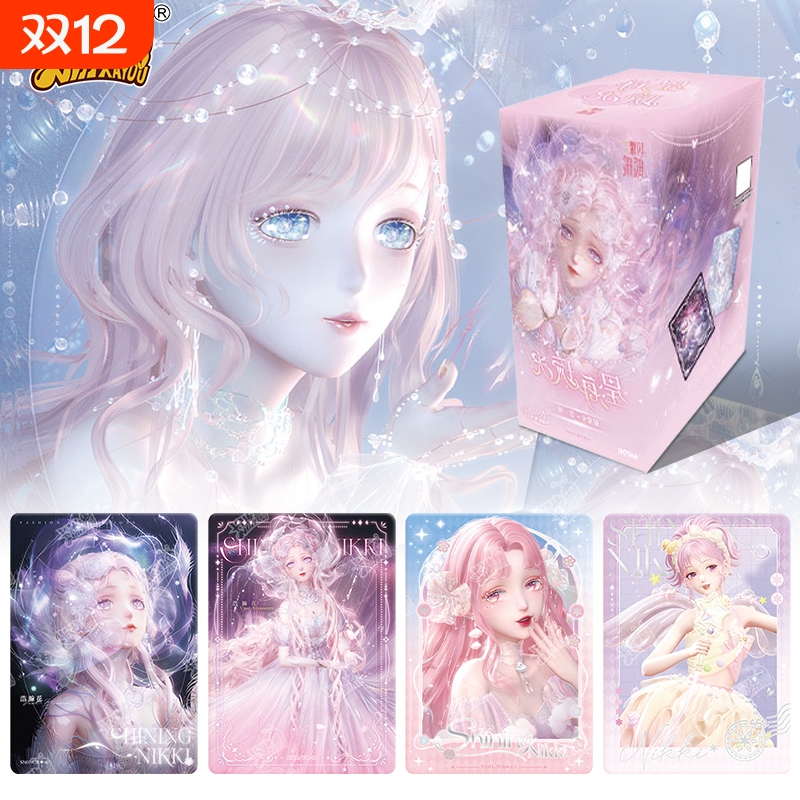 卡游闪耀暖暖卡片收藏卡牌