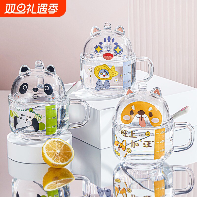 卡通早餐杯子家用高颜值牛奶刻度杯咖啡泡茶杯带盖勺把手玻璃水杯
