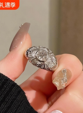 新中式vintage戒指四叶星芒