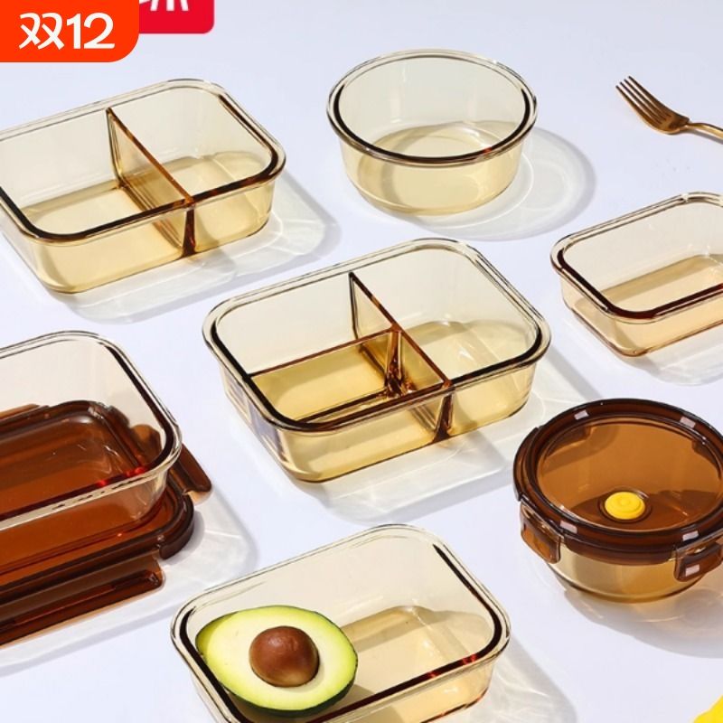 饭盒微波炉加热玻璃专用上班族带饭密封保鲜盒水果便当盒分格餐盒