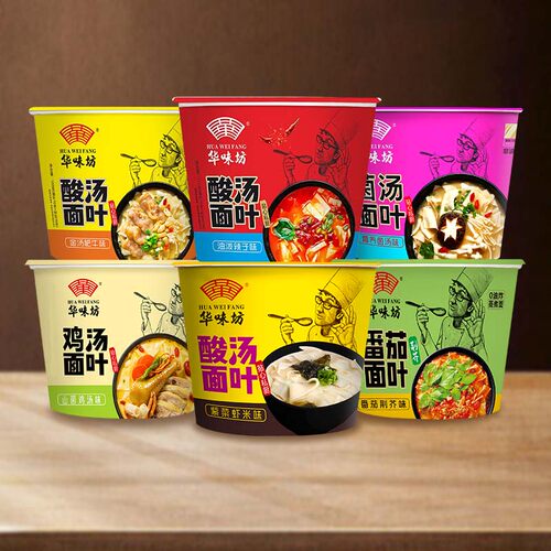酸汤面叶华味坊整箱面叶桶装方便面泡面紫菜虾米冲泡即食速食面片