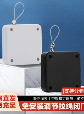自动闭门器关门器免打孔轻型简易重型门推拉门卧室房门拉绳弹簧