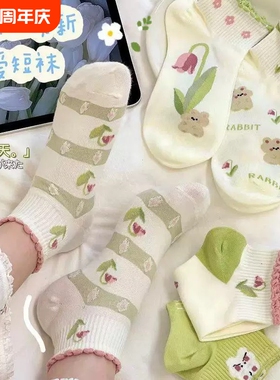夏季女吸汗袜子绿色郁金香ins潮夏天透气女船袜薄款可爱短筒