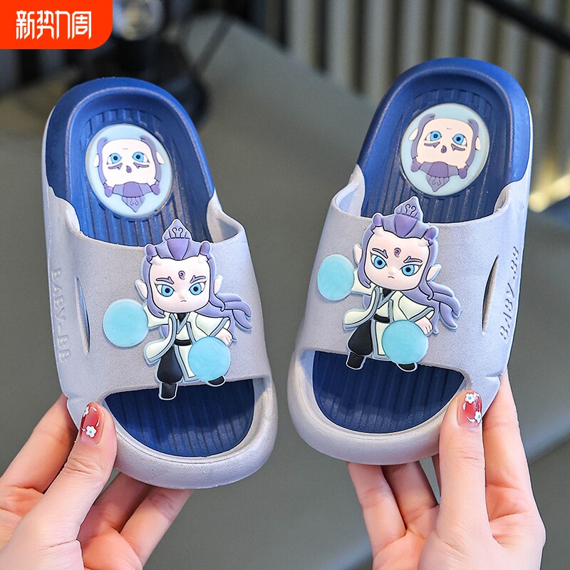 2025新款哪吒儿童拖鞋男童敖丙夏季居家防滑宝宝夏天拖鞋男孩女童