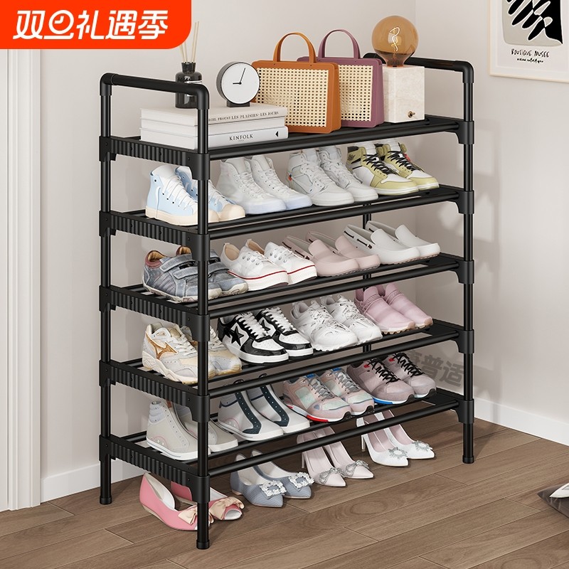 鞋架子简易门口宿舍家用多层室内窄小出租房用鞋柜收纳神器鞋子