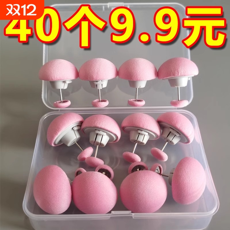 被子固定器亲肤无痕防跑可拆卸订被子神器重复使用固定器家用