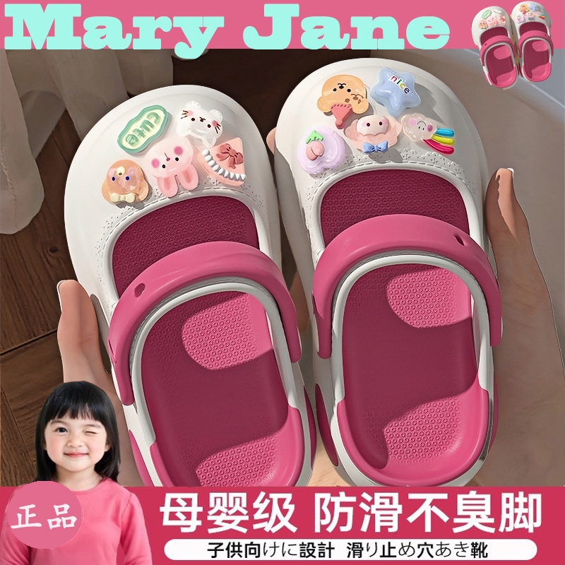 儿童女童洞洞鞋夏季防滑新款外穿防臭居家包头大中小童女孩凉拖鞋