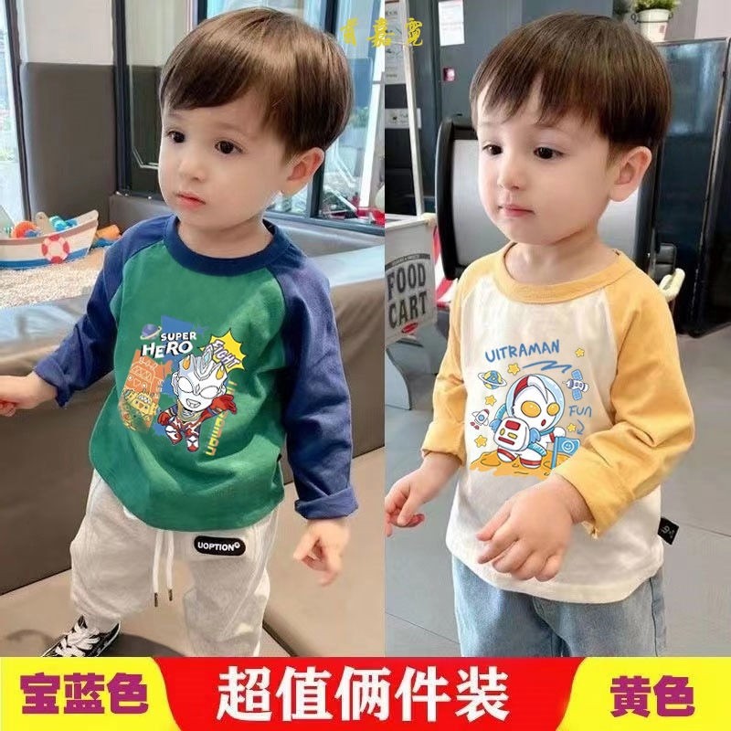 儿童长袖T恤新款印花女童中小童春秋季纯棉打底衫男童洋气上衣潮