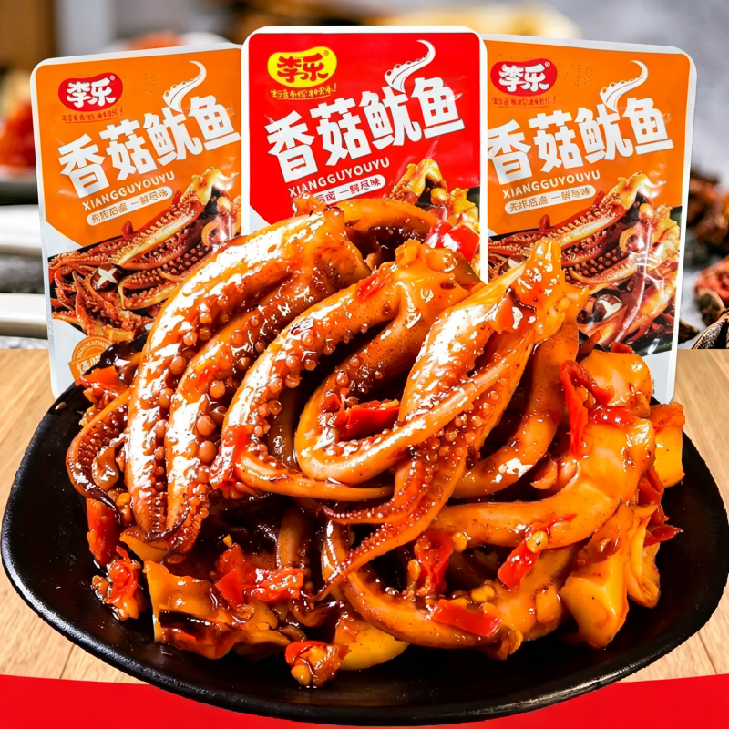 香菇鱿鱼香辣烧烤味鱿鱼丝片即食麻辣熟食休闲零食小吃辣味小包装