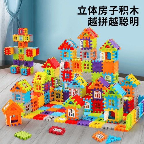 立体房子积木 积木越多  乐趣越多