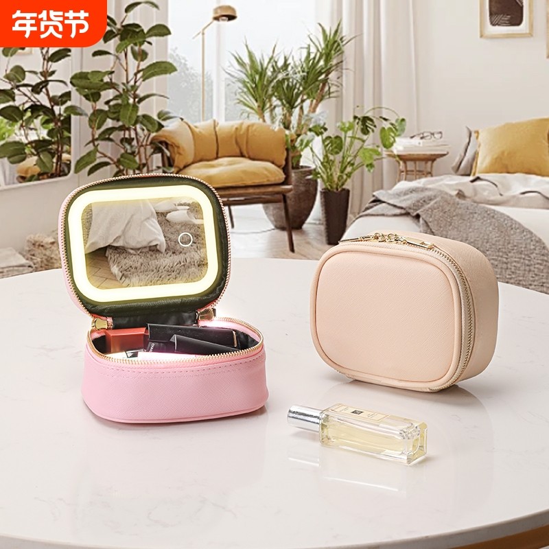 LED灯化妆包带镜子迷你便携旅行化妆品收纳包化妆箱手提防水随身