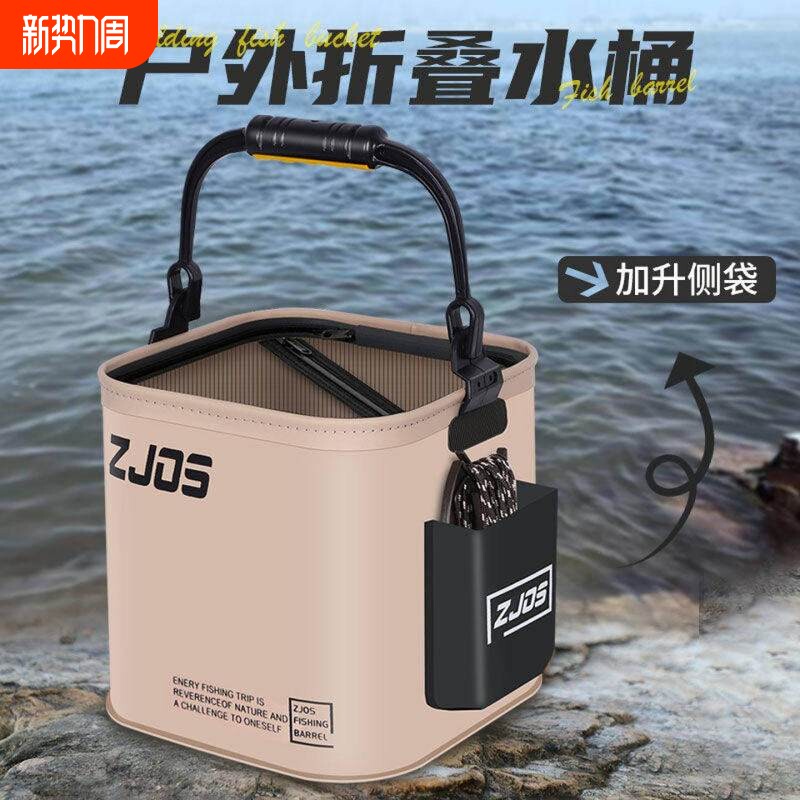 打水桶多功能可折叠装鱼桶路亚野钓鱼护便携耐磨手提桶车载洗车桶
