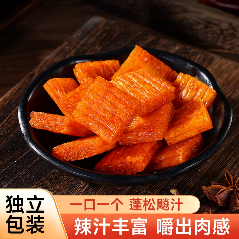 大刀肉 素肉辣条儿时回忆 50袋装 多规格起