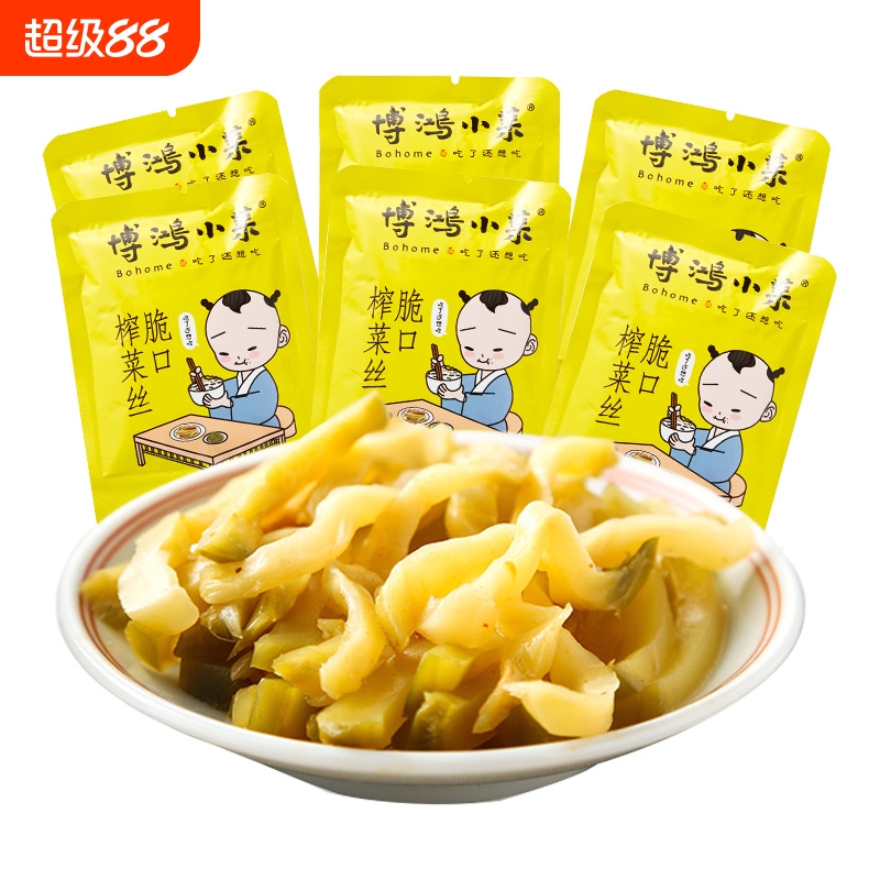 博鸿小菜脆口榨菜小包装