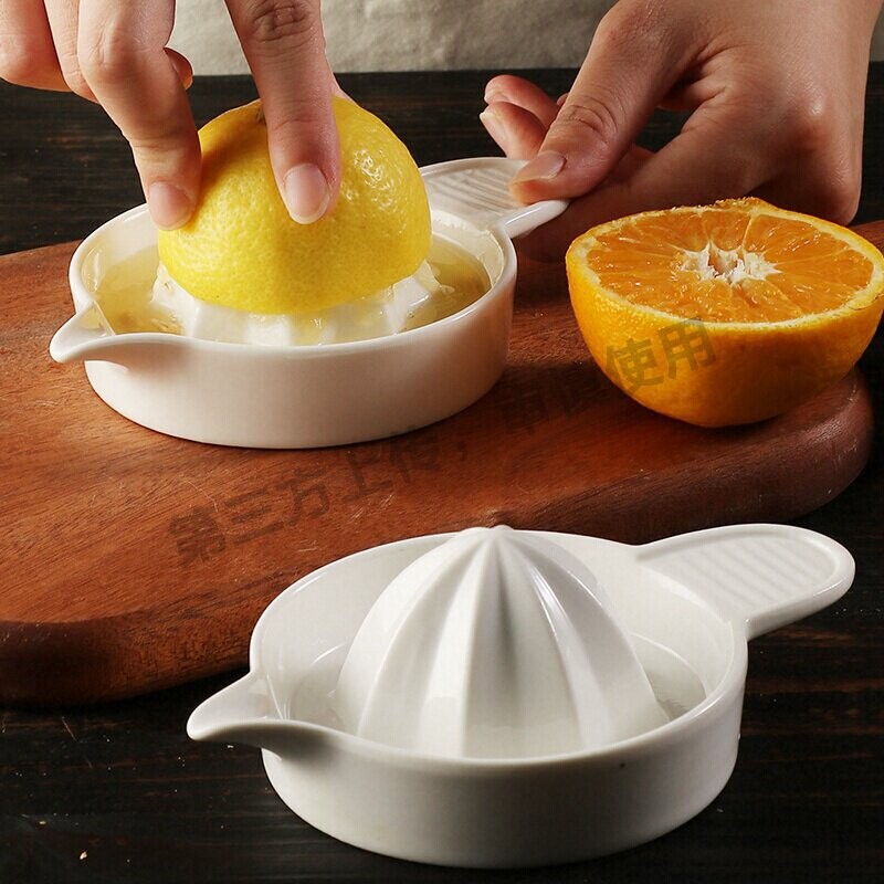 家用简易橙汁榨汁机橙汁榨汁器陶瓷手动柠檬榨汁器西柚青柠挤汁器