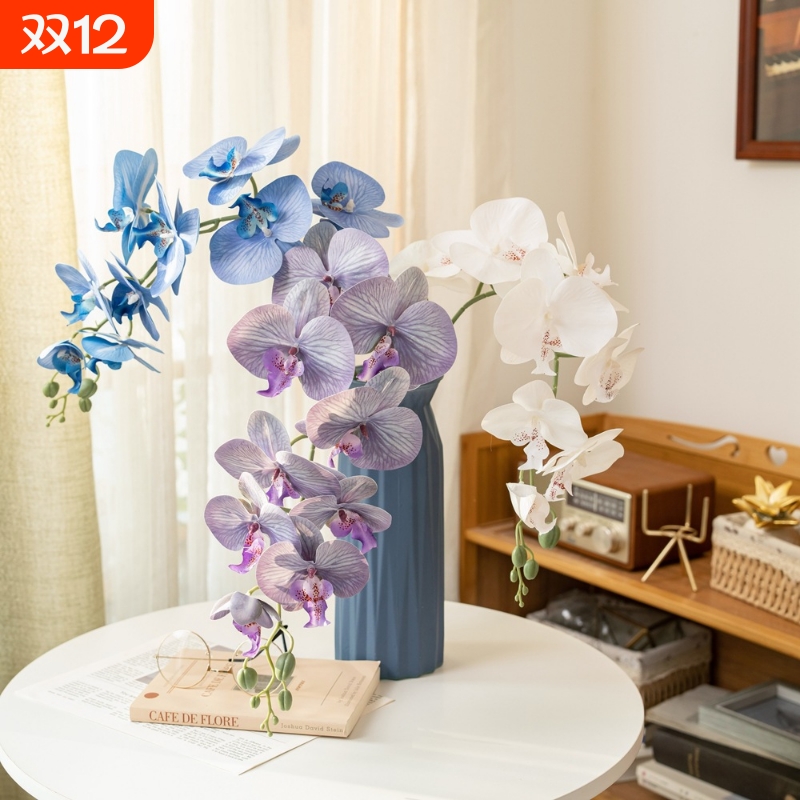【促销中】居装饰元气九头手感保湿蝴蝶兰仿真花婚庆假花MW31008
