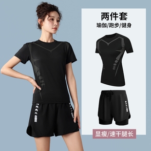 t恤衣服 冰丝速干衣健身服跑步上衣瑜伽服训练短袖 女夏季 运动套装