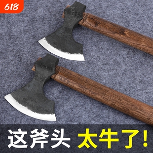 GampampB斧头套刃口部保护套斧子橡胶套防护套刀刃软套锻打劈柴