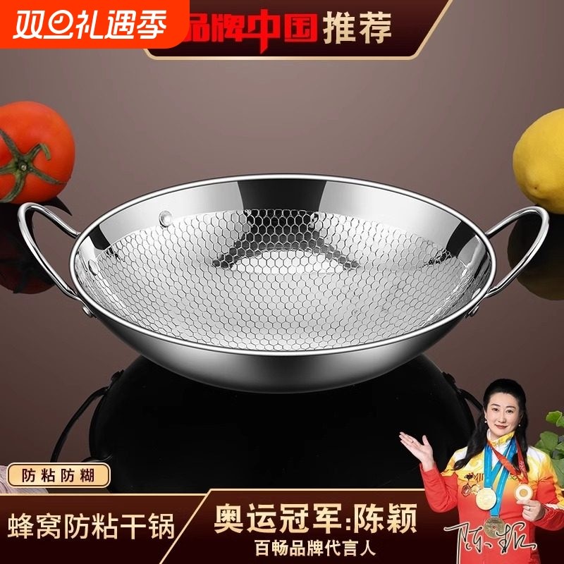 不锈钢酒精炉小火锅干锅锅具家用宿舍饭店专用固体锅仔户外套装灯