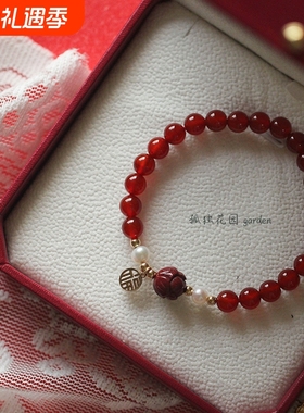 亚马逊【上岸】红玛瑙朱砂莲花手链天然礼物闺蜜红色文艺复古女