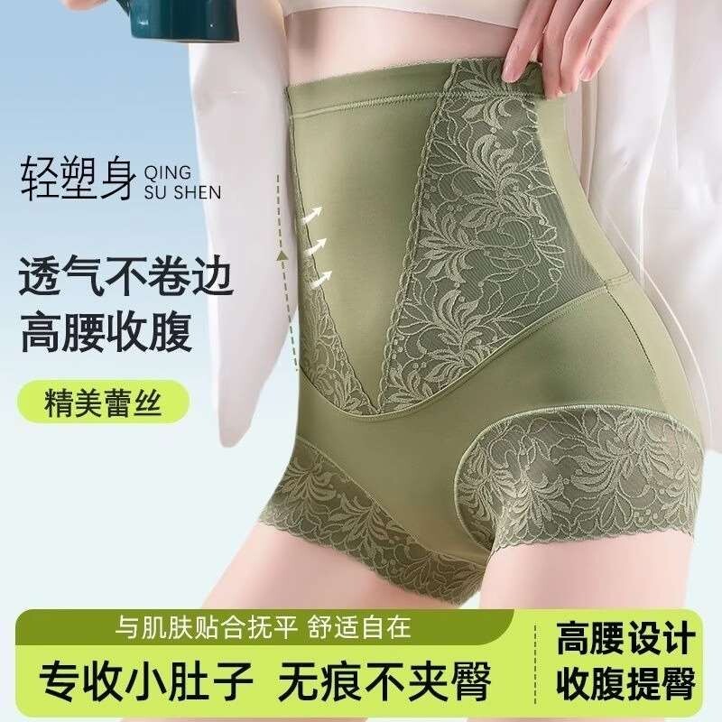 新款高腰收腹裤内裤女士提臀强力收小肚子收腰塑形美体裤塑身无痕
