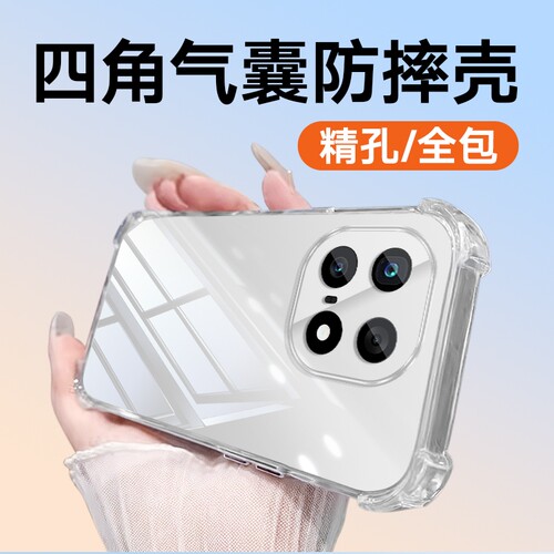 适用于iqoo15/13镜头全包12pro/11S防摔10pro9/8r简约 IQOO7i/QOO5PRO/3手机壳tpu四角防摔