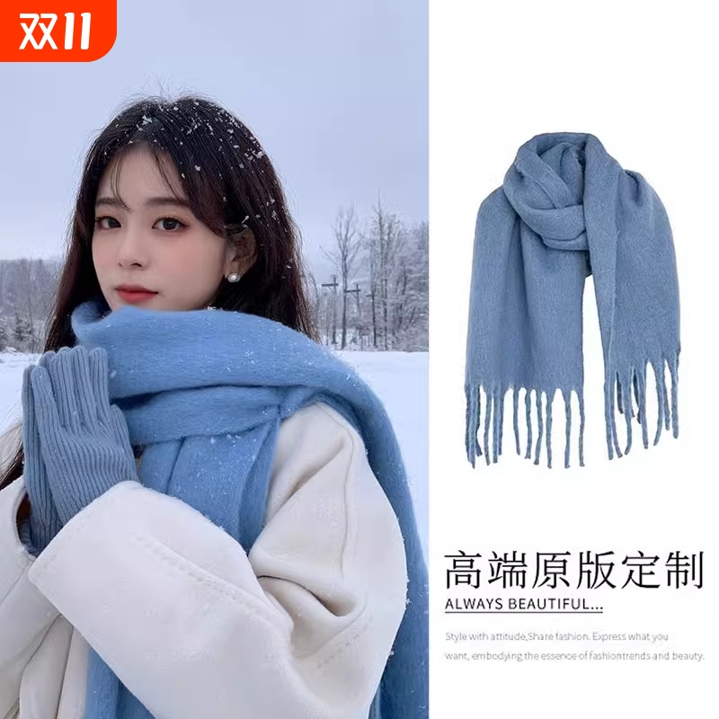 雾霾蓝色仿羊绒围巾女款2025新款秋冬季韩系氛围感围脖长白山穿搭