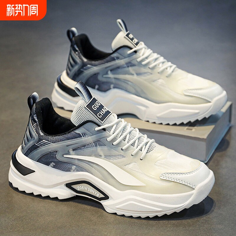 欧伦啄木鸟男鞋2025新款冬季透气学生运动休闲大码4546青少年