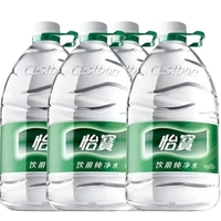 怡寶4.5升純凈水飲用水非礦泉水