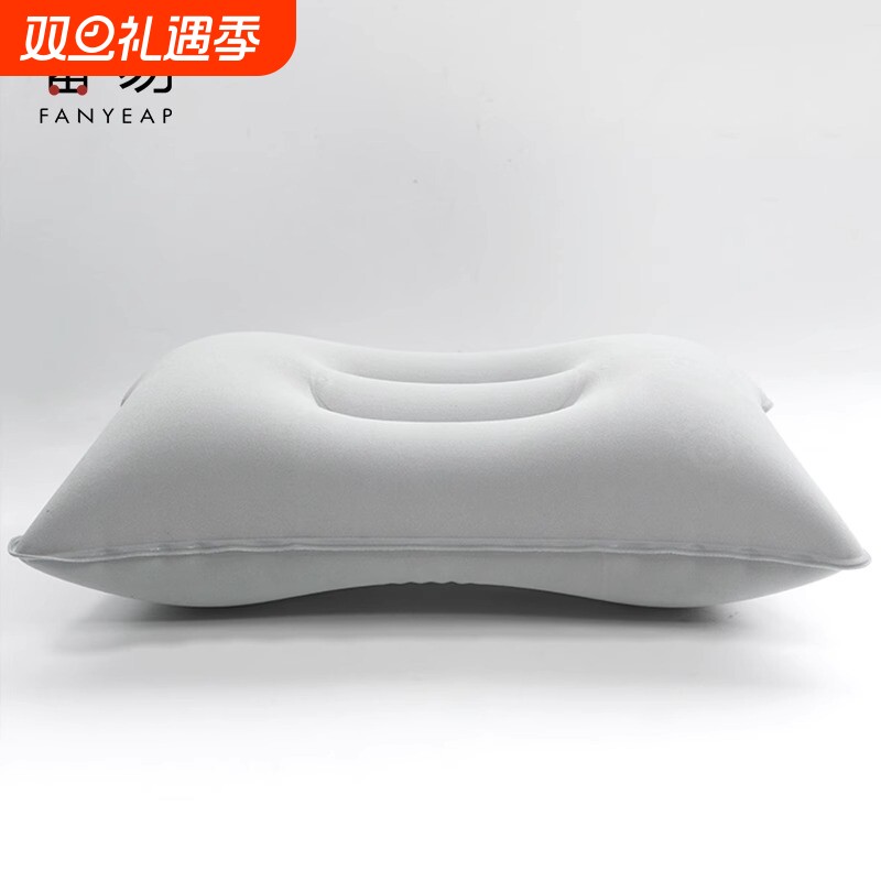 枕头/旅行/充气A1pn0-便携户外露营睡枕办公室午睡休闲出差靠