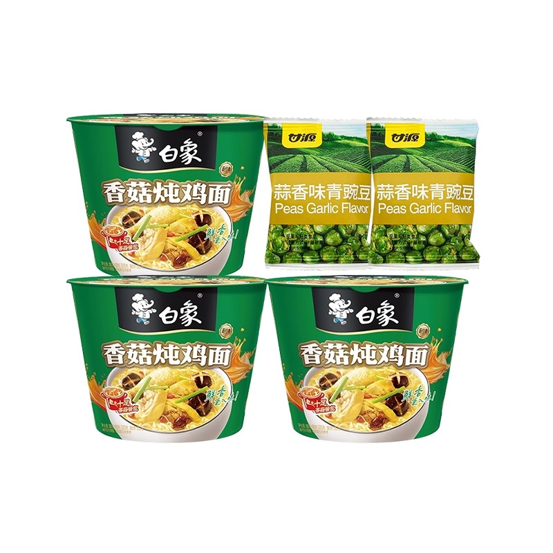 白象经典桶装香菇炖鸡面*3桶 送甘源青豌豆蒜香味*2袋