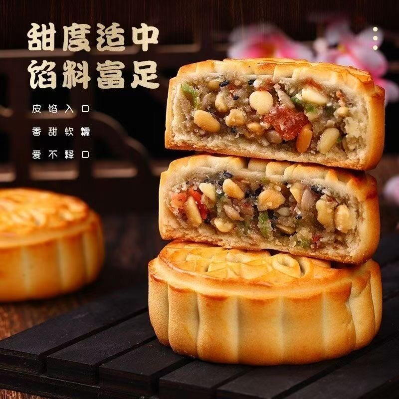 传统老式五仁月饼纯手工糕点独立包装微糖休闲零食送礼酥皮芝麻