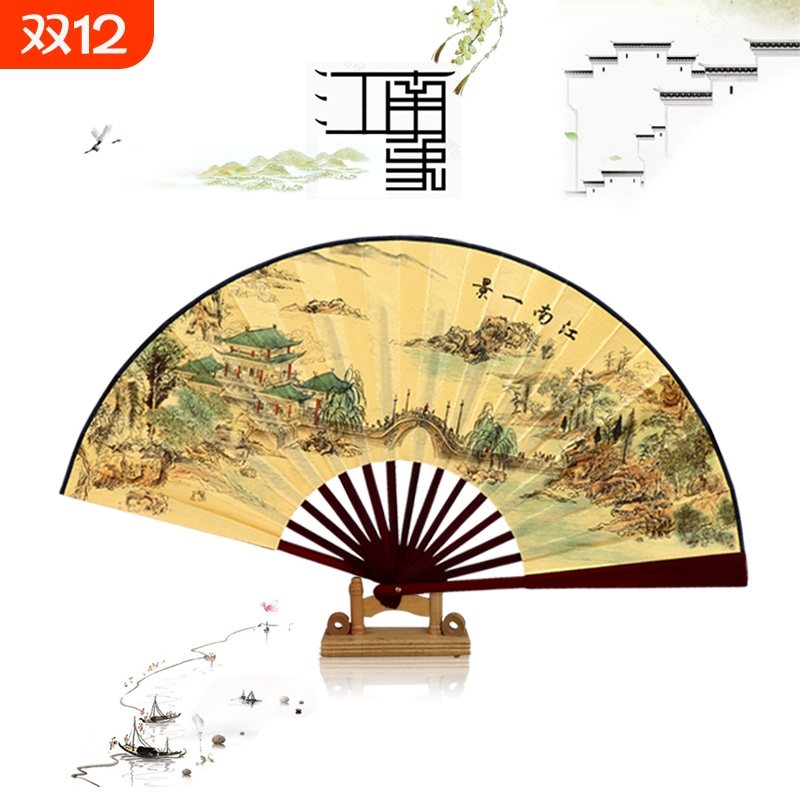 折扇男扇古风夏礼物9寸10寸风景画中国风8寸儿童舞蹈布扇跳舞双面