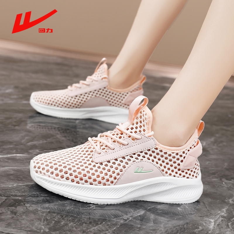 回力男鞋2025新款秋冬季运动鞋男款休闲百搭男士软底老爹鞋防滑