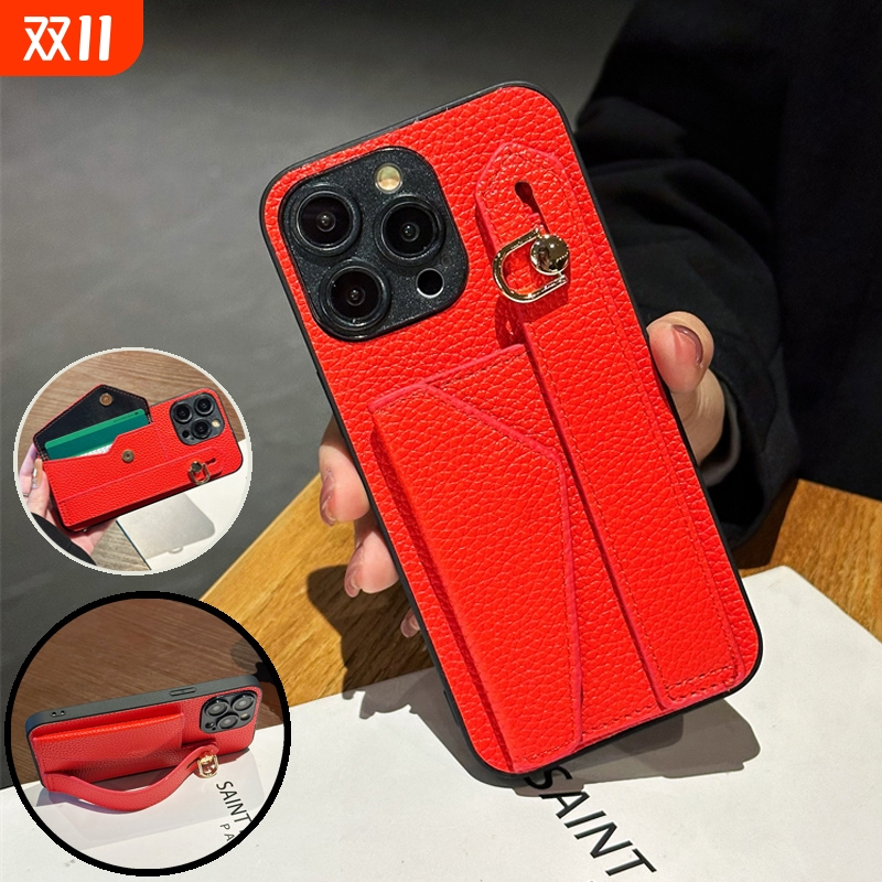 纯色插卡套腕带支架手机壳