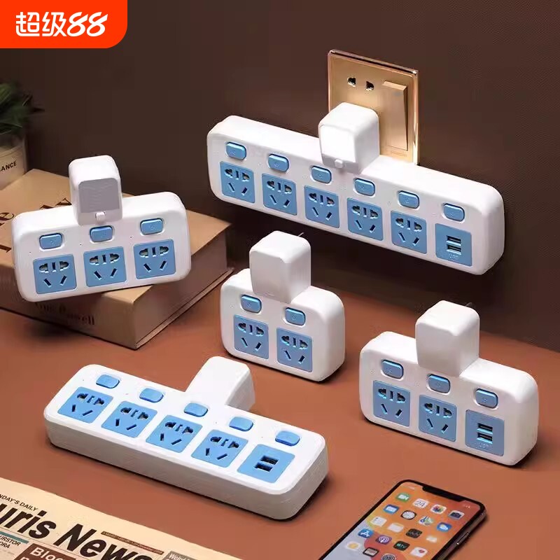 公插座转换器USB夜灯多孔排插板图片