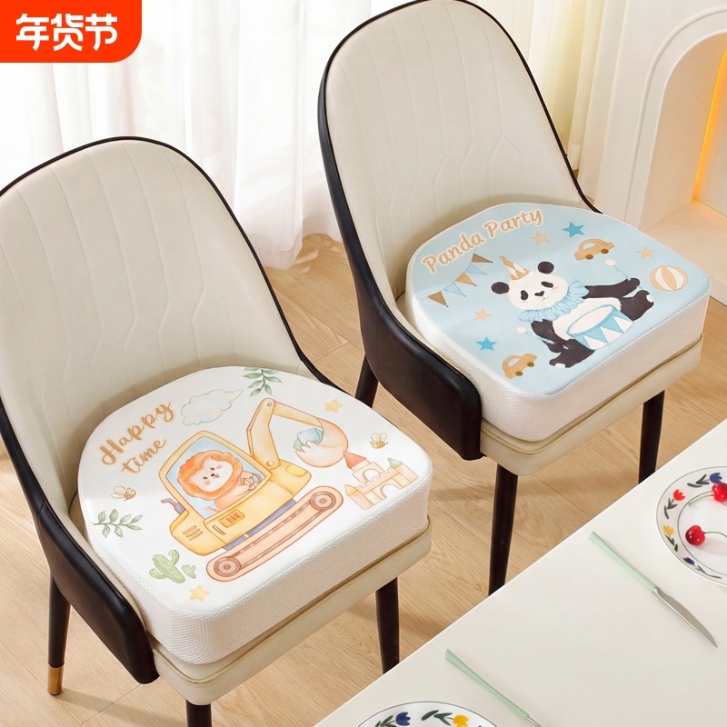 儿童座椅增高垫宝宝加高坐垫马蹄形餐椅椅子椅垫吃饭学习凳子屁垫