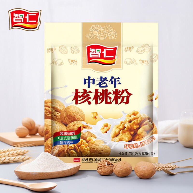 智仁中老年核桃粉700g未糖营养冲泡早餐食品冲调饮品加钙枸杞芝麻