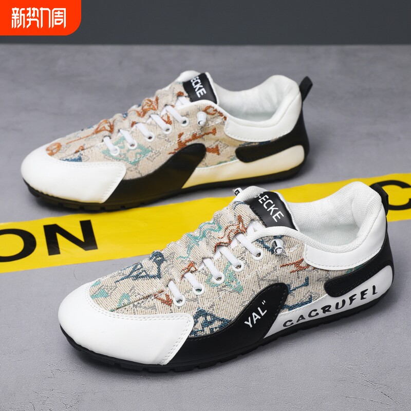 男鞋豆豆鞋新款低帮百搭休闲鞋舒适网面驾车鞋轻便潮流男鞋